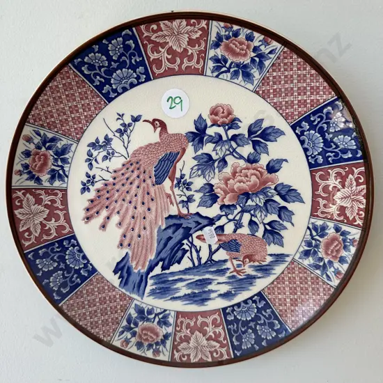 2 oriental wall plates