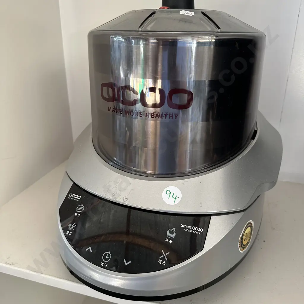 Smart OCOO Image 1++