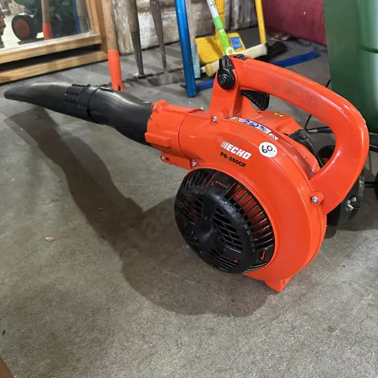 petrol blower