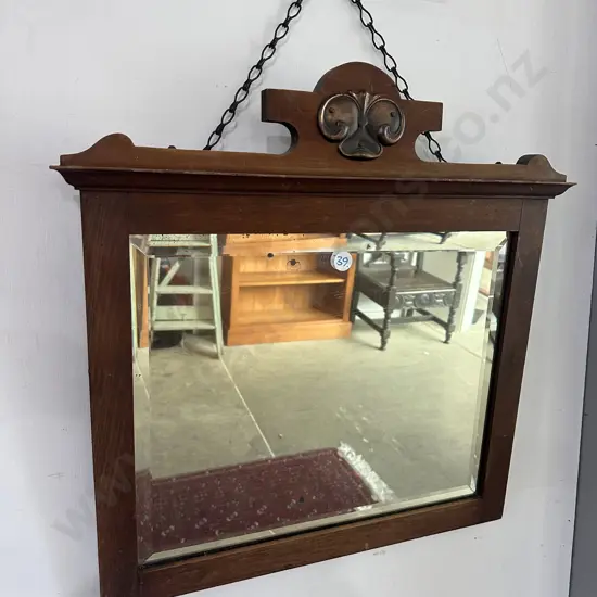 Arts and crafts hanging mirror
