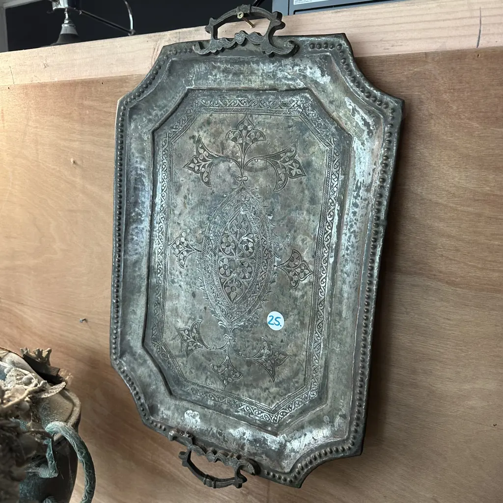 Egyptian  tray Image 1++