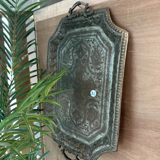 Egyptian  tray