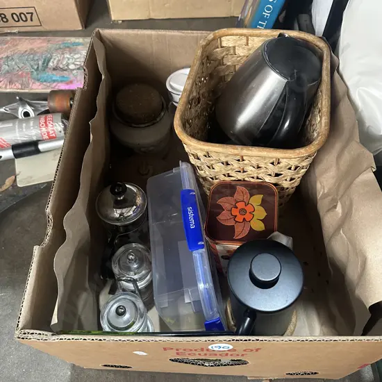 Box lot coffee canister, jug, sistima etc.