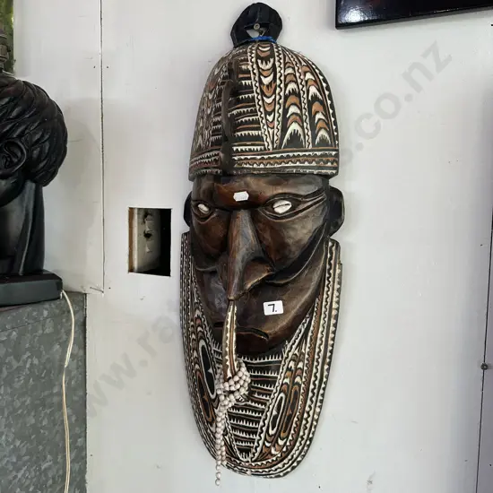 Papua New Guinea carved mask