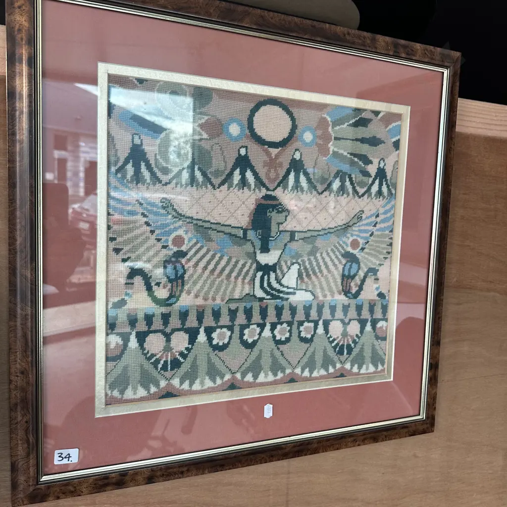 Egyptian tapestry Image 1++