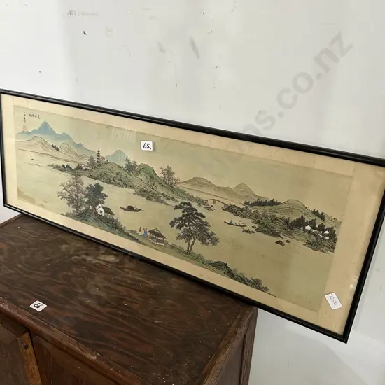 Chinese landscape painting