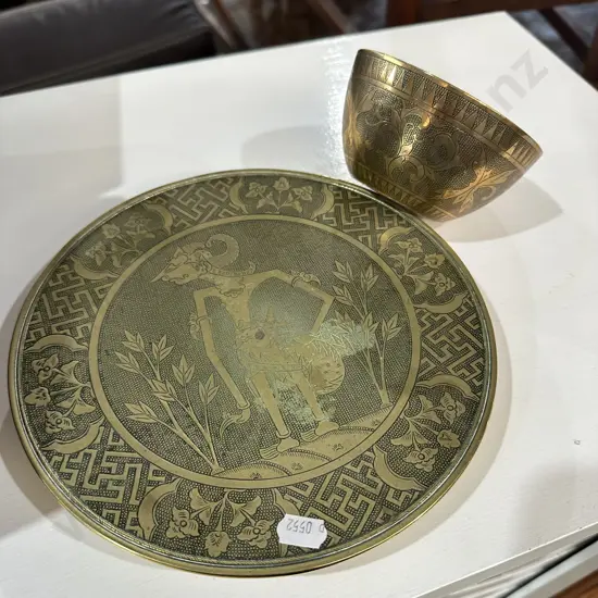 heavy brass wall plate plus bowl