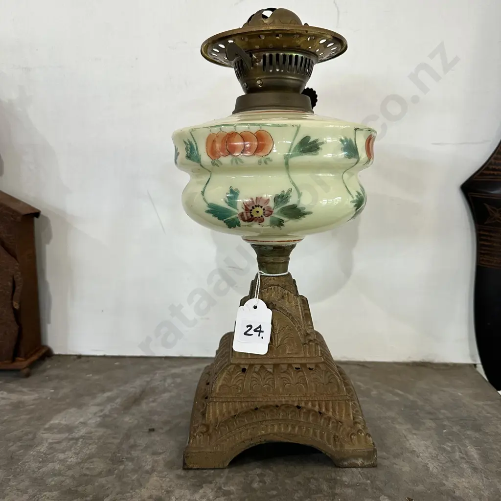 Uranium glass lamp (has cracked glass & no chimney) Image 1++
