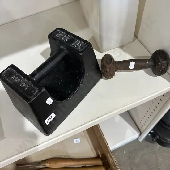 2 x weights