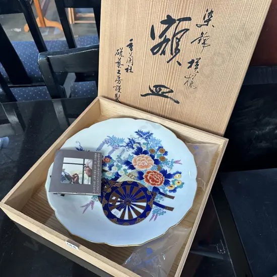 boxed wall plate