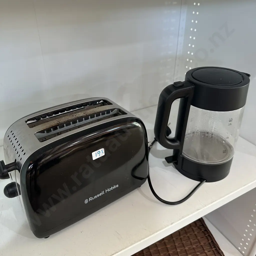 jug & toaster Image 1++
