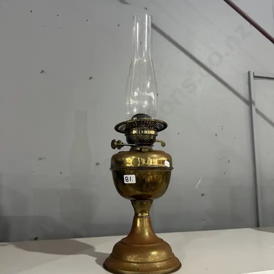 kero lamp