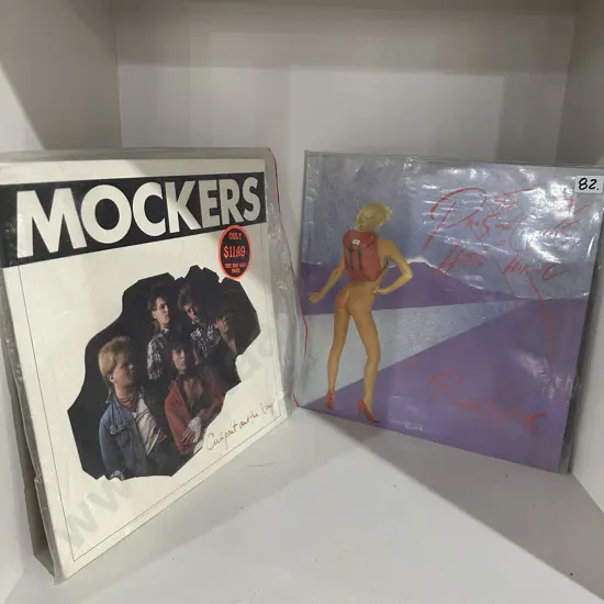 Roger Waters & Mockers LPs -excellent cond
