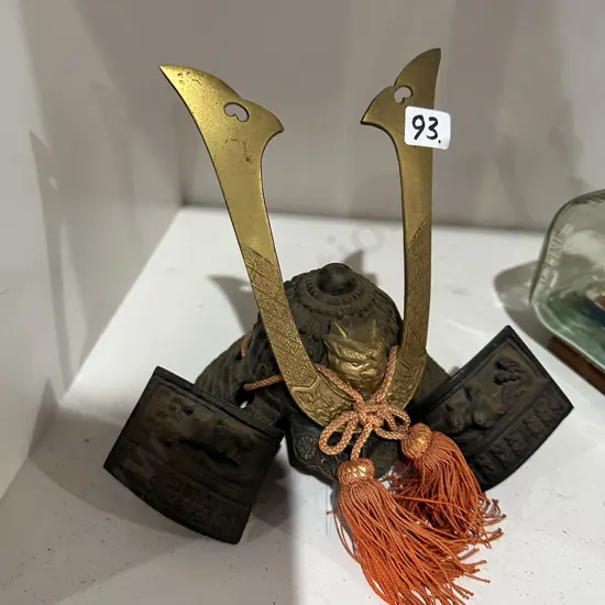 Japanese Samurai Kabuto replica