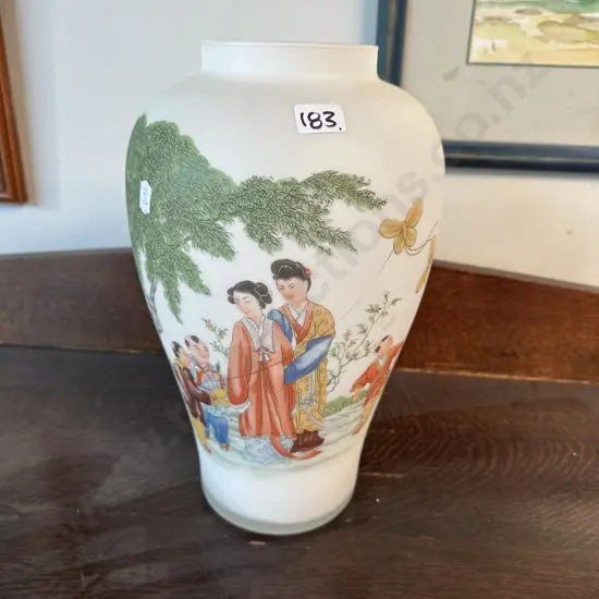 large oriental glass vase