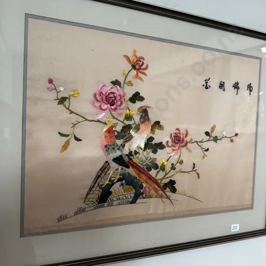 Oriental coloured silk embroidery