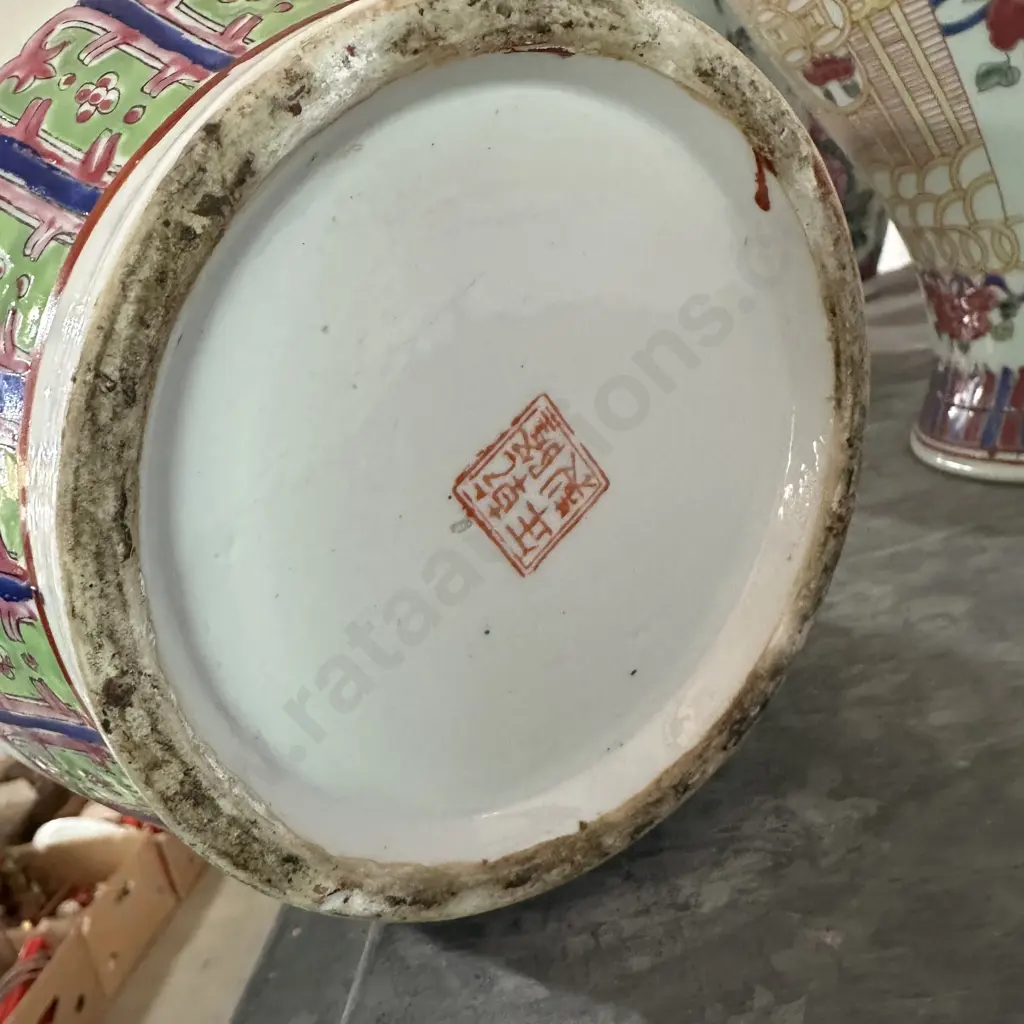 Large Oriental  vase Image 1++