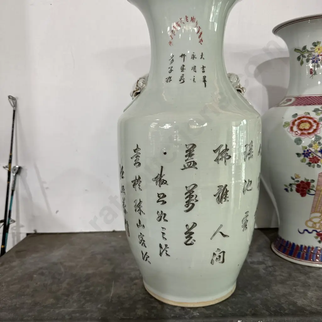 Large Oriental  vase - repaired Image 1++
