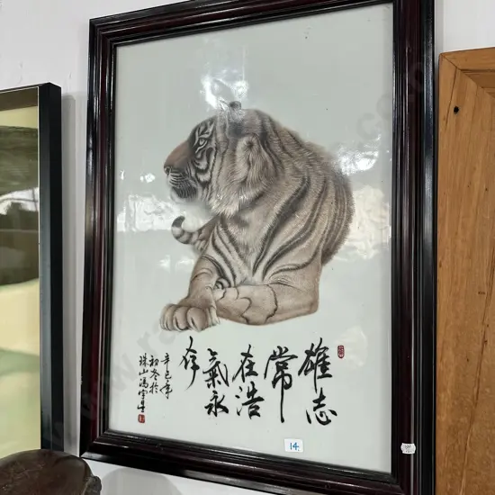 Original resting Tiger painting on porcelain