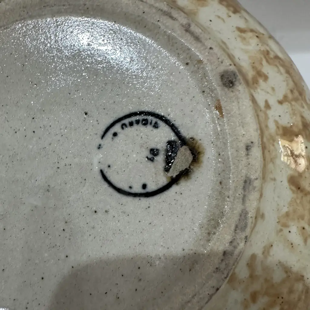 Timaru Potterys mottled sponge gaze mixing bowl 28cm good condition Image 1++