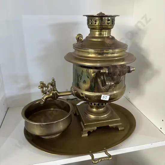Brass samovar with tray and drip bowl 38cm tall
