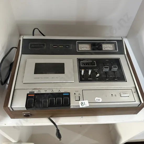vintage cassette player