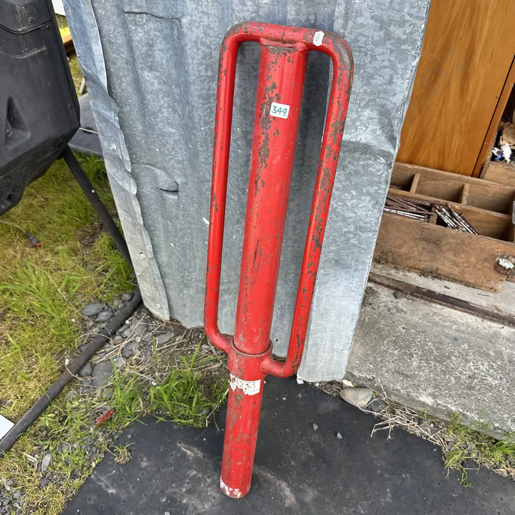 rammer Image 1++