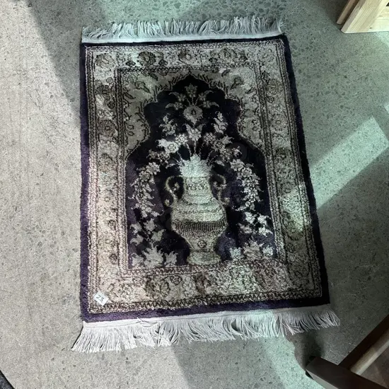 small Persian mat