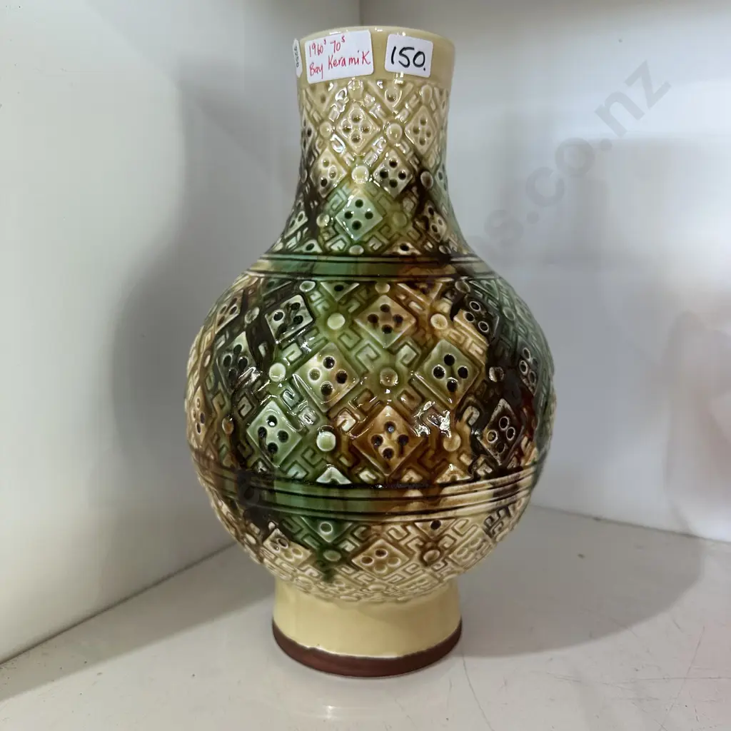 Bay Keramik vase 32cm Image 1++