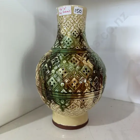 Bay Keramik vase 32cm