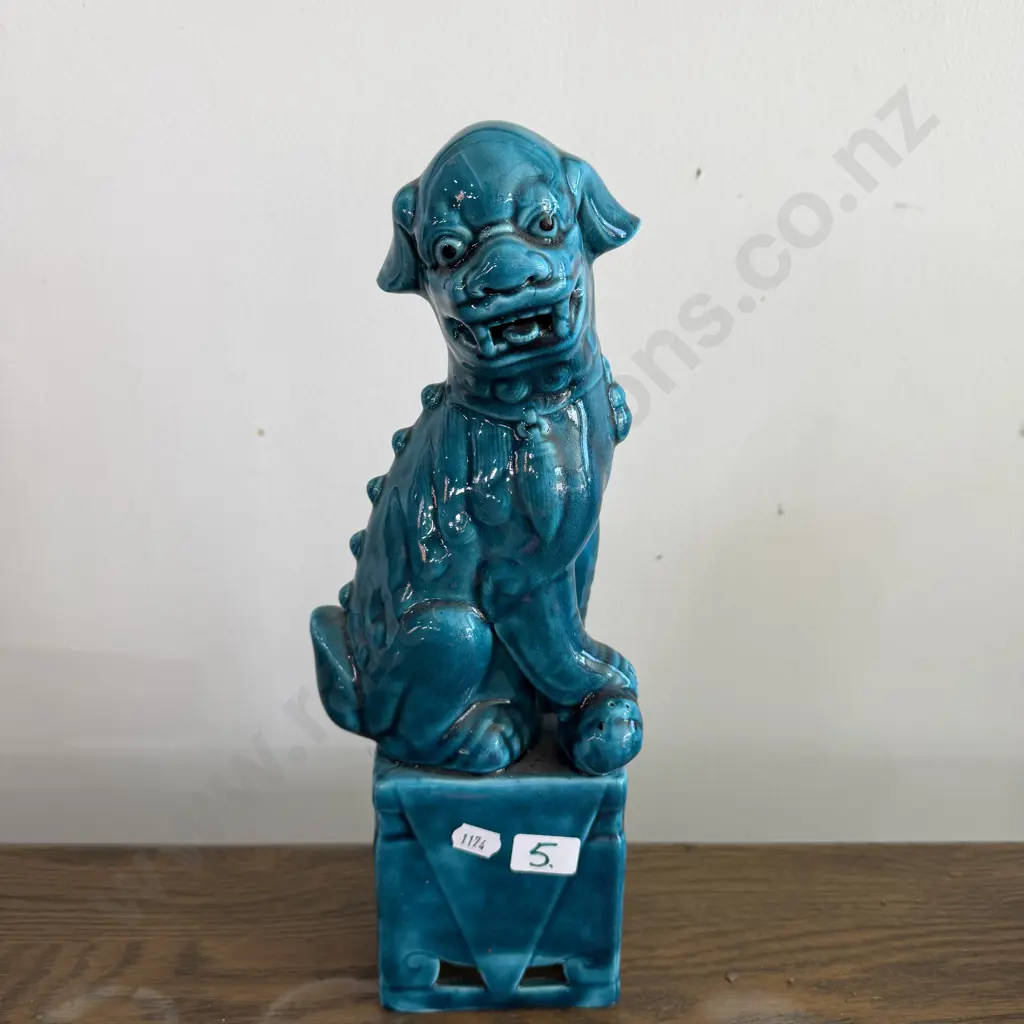 ceramic Foodog 32cm Image 1++