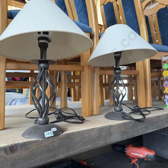 Pr lamps