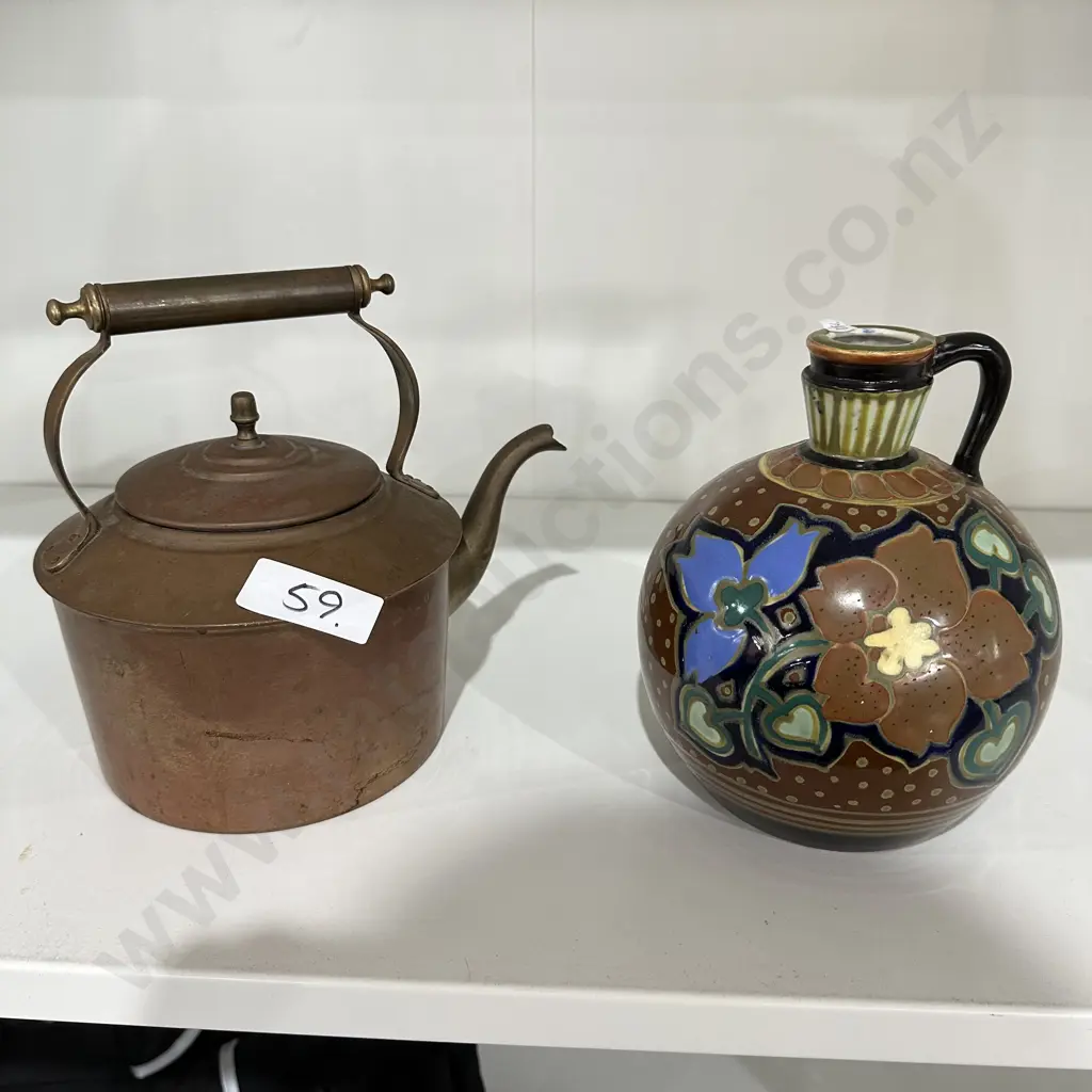 Vase and copper kettle Image 1++