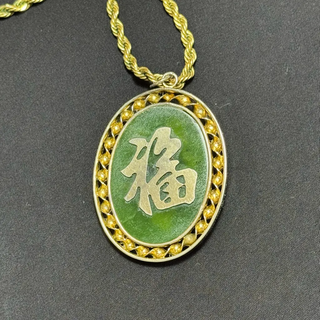 Chinese Jade pendant with set stones inc Opal Image 1++