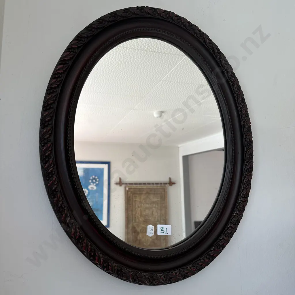 Mirror Image 1++