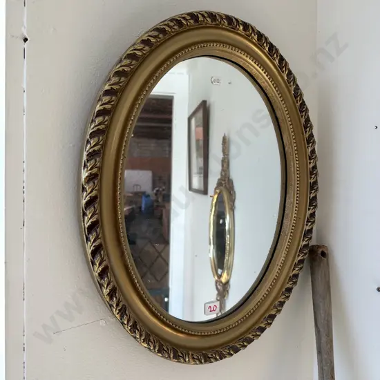 Mirror 460 x 380