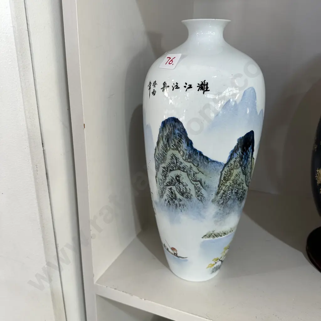 Very fine & signed oriental vase 34cm Image 1++
