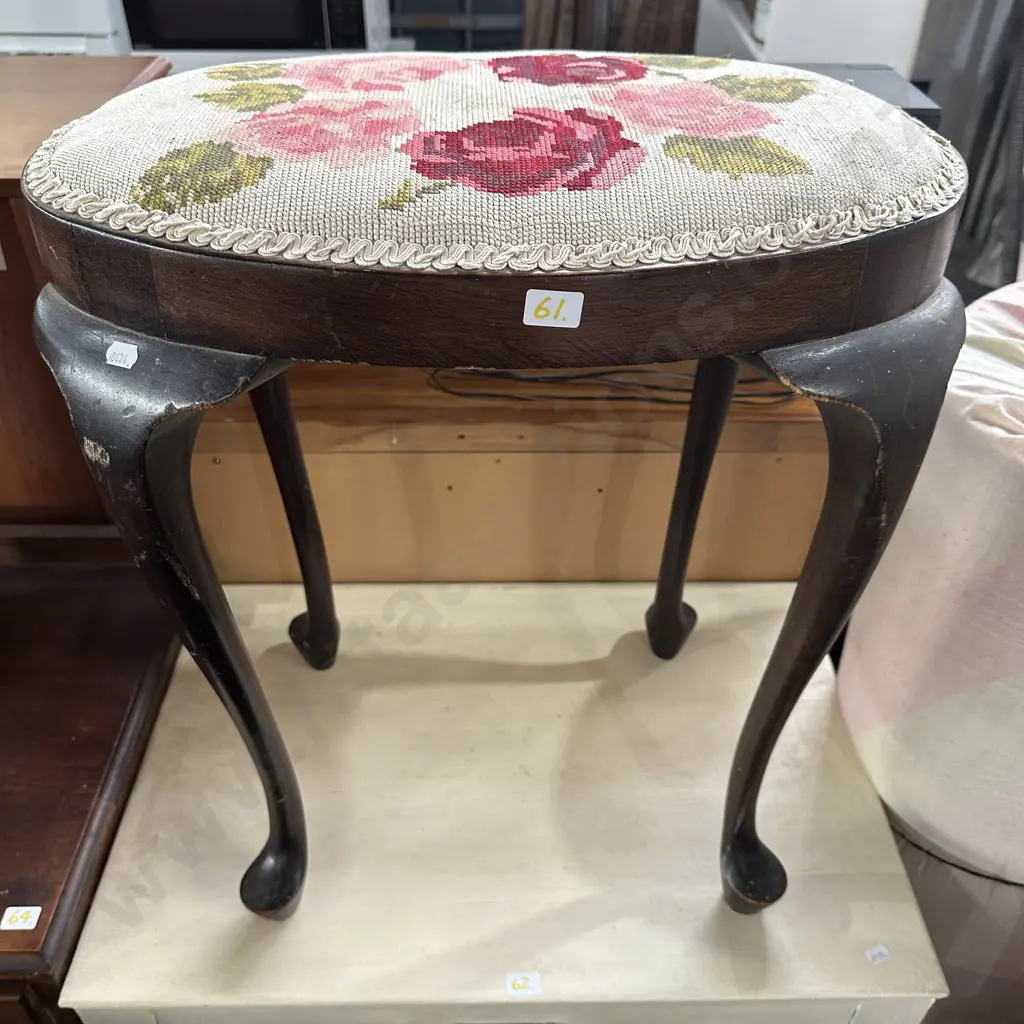Stool Image 1++