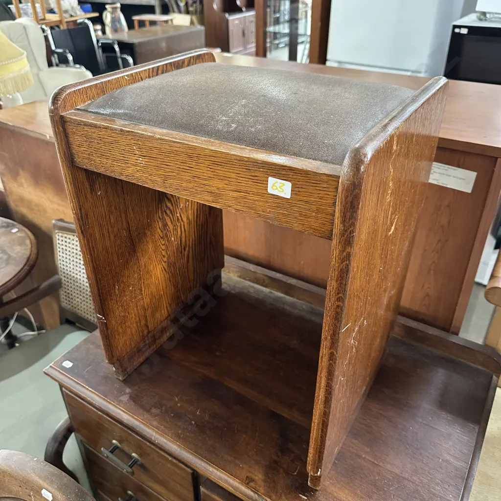 Stool Image 1++