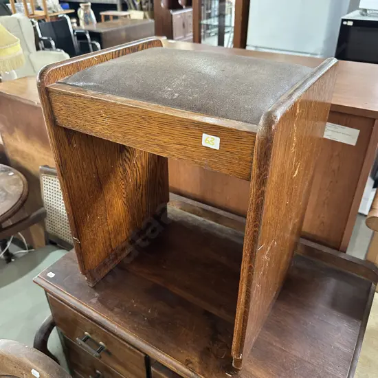 Stool