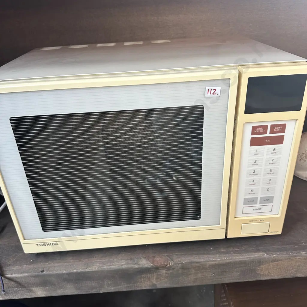 Microwave Image 1++