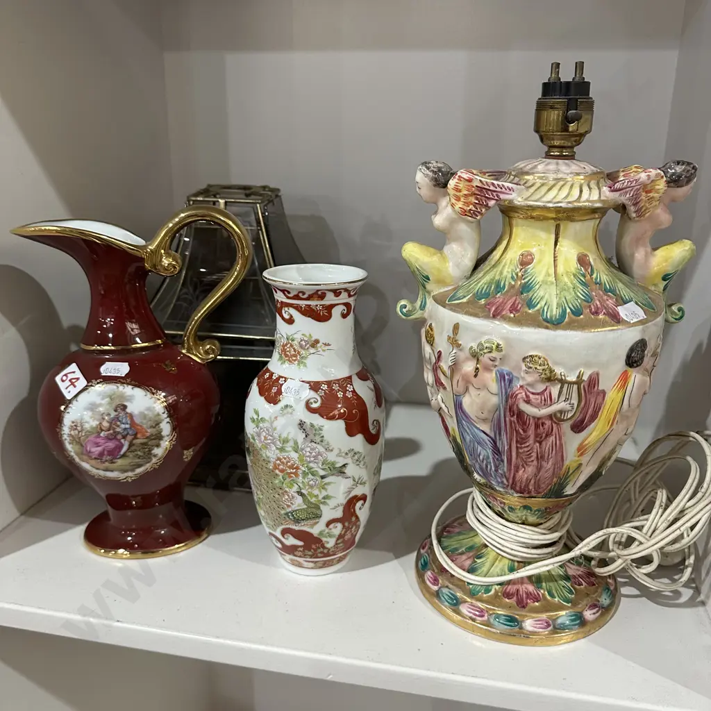 Vintage Italian lamp etc Image 1++