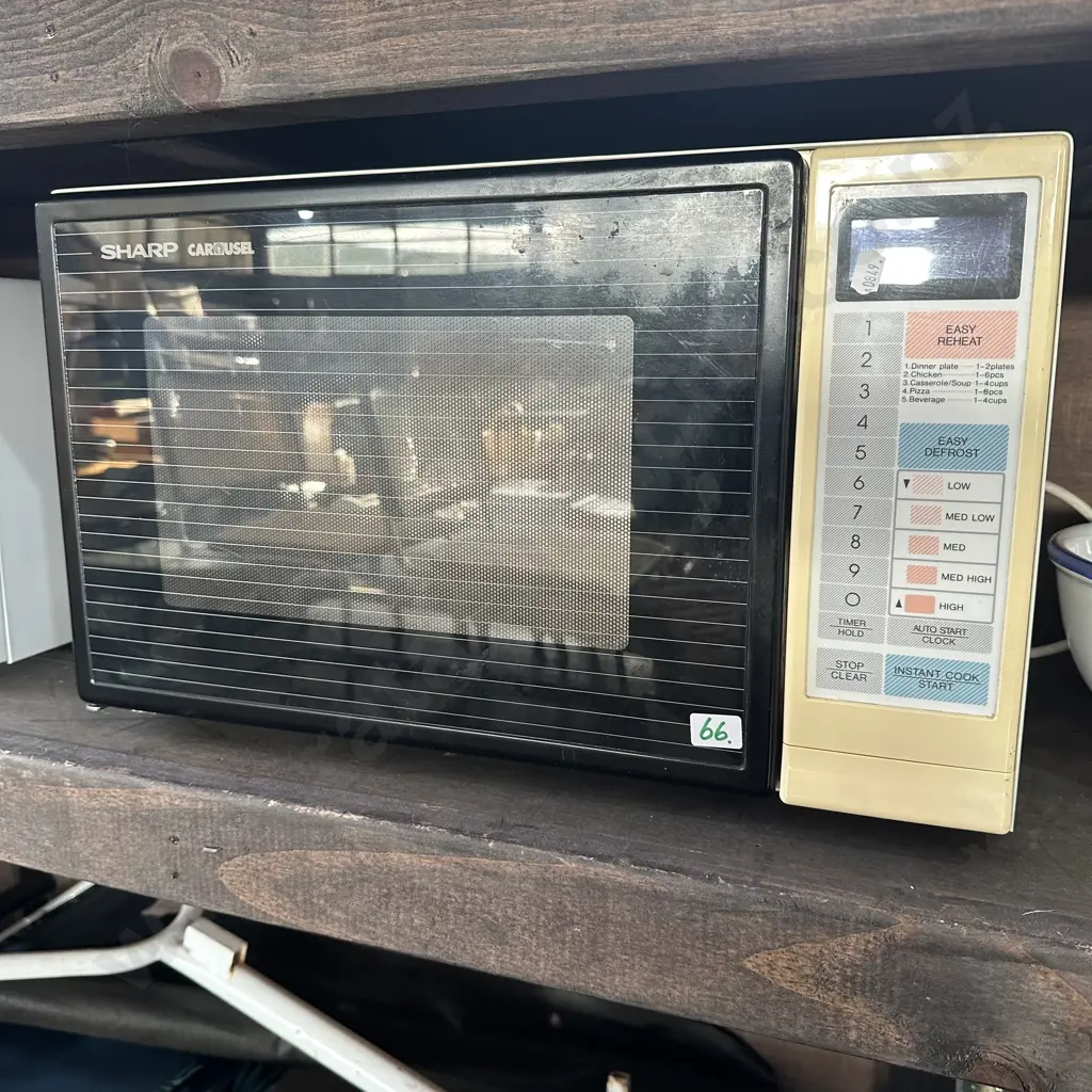 Sharp microwave Image 1++