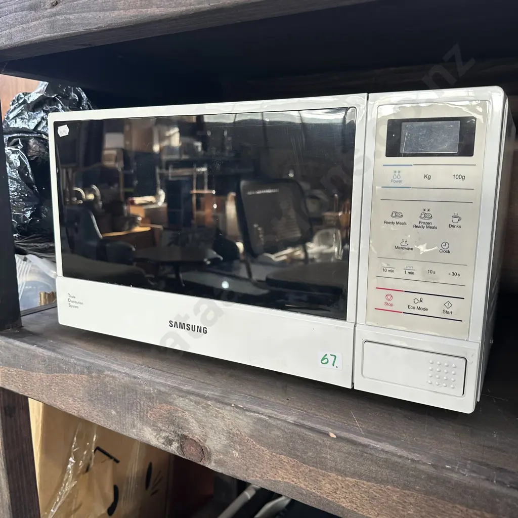 Samsung microwave Image 1++