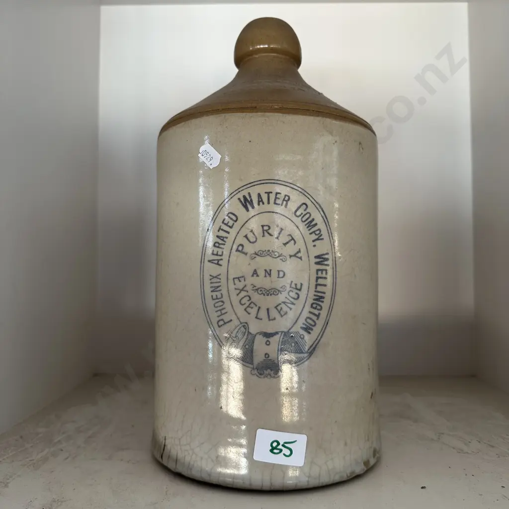 Phoenix Wellington stone jar Image 1++