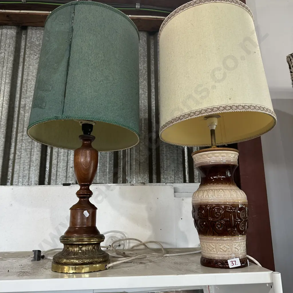 German lamp with wiring join and another lamp Image 1++