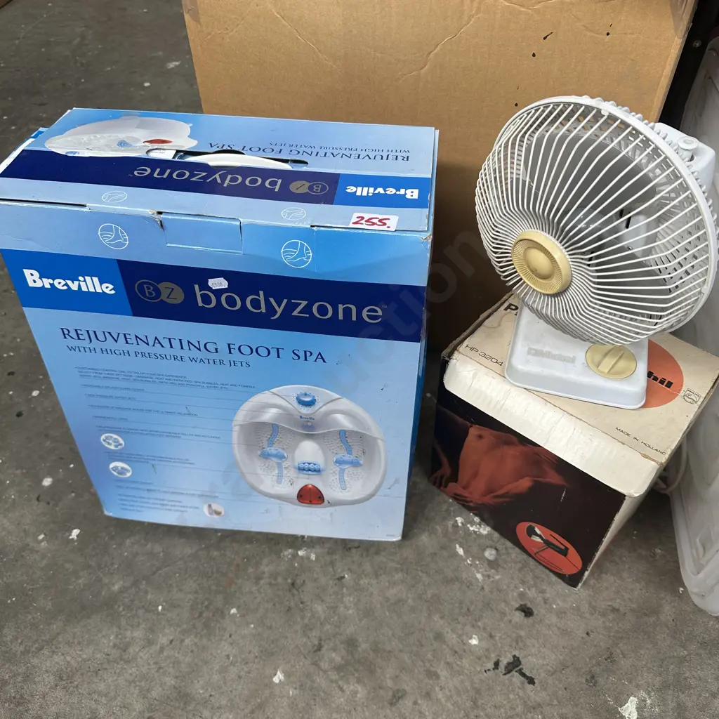 fan, heat lamp and foot massage Image 1++