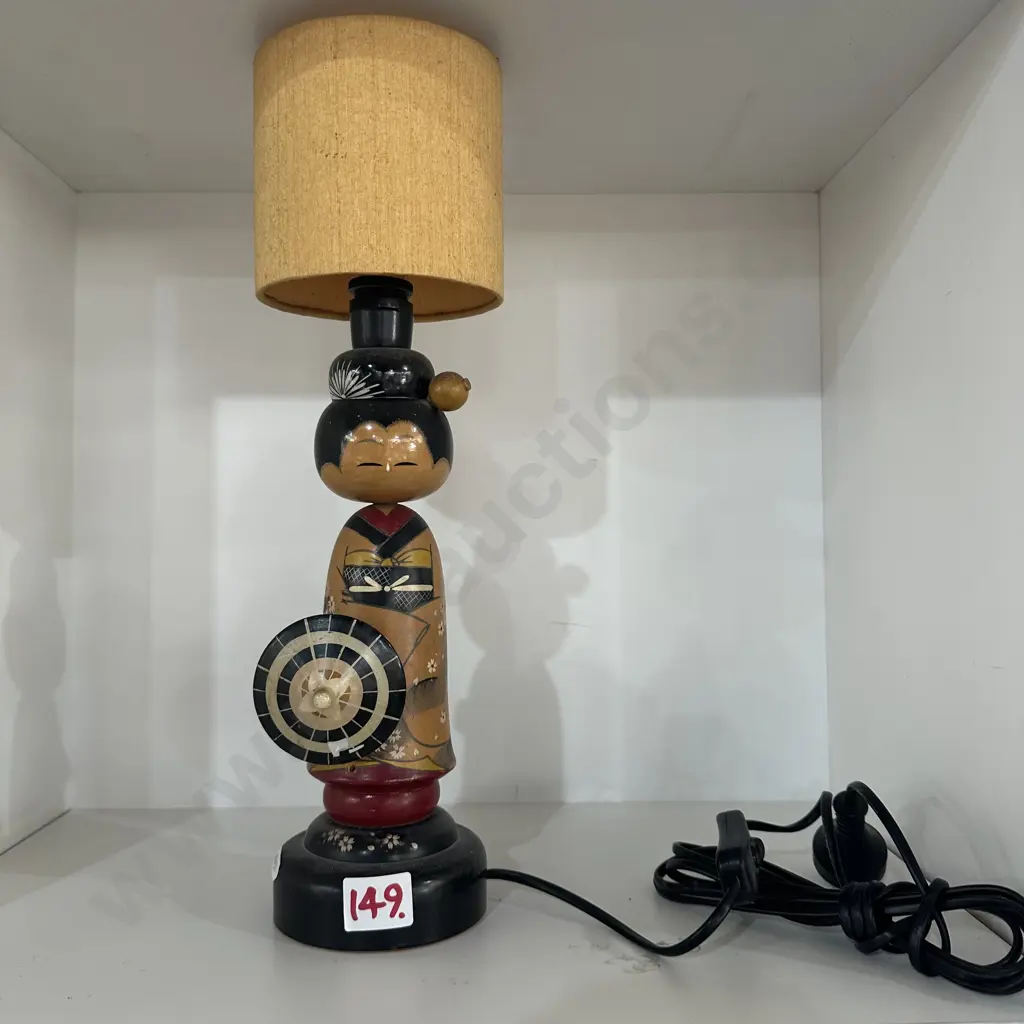 Oriental lamp with chime Image 1++