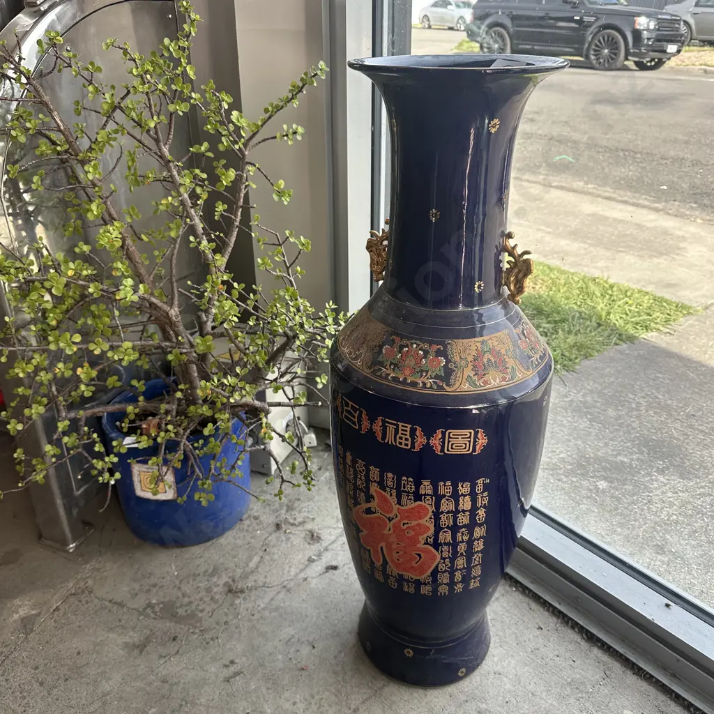 large oriental floor vase 1000mm Image 1++