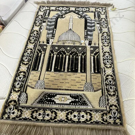 prayer mat